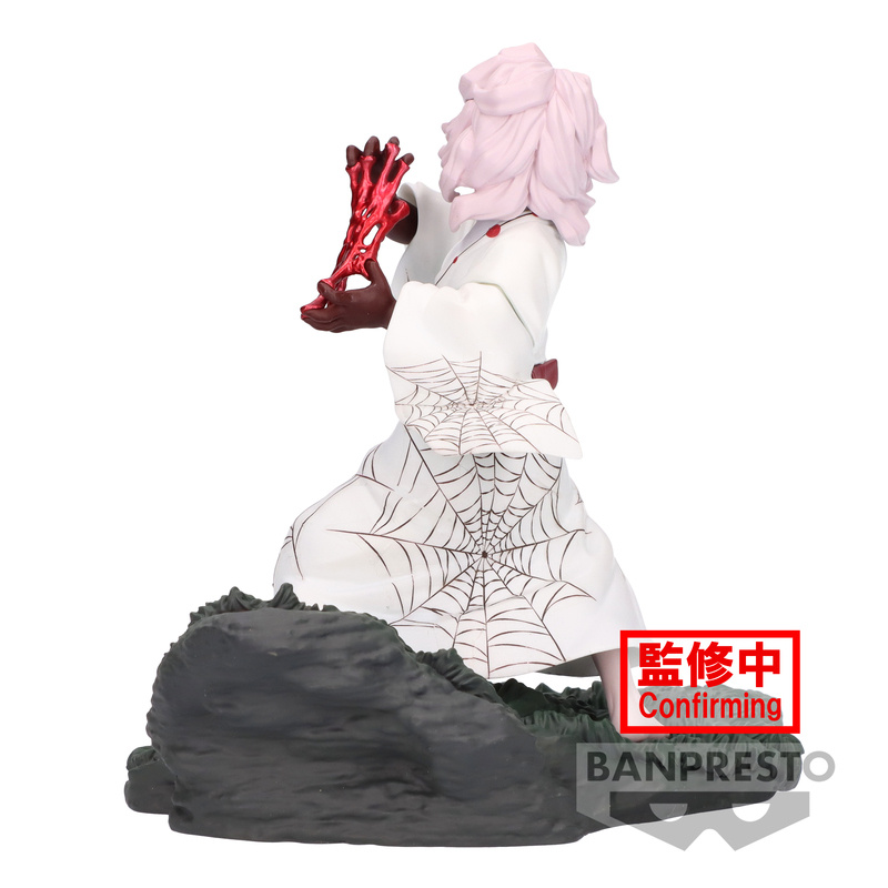 Rui - Demon Slayer: Kimetsu no Yaiba - Combination Battle - Banpresto