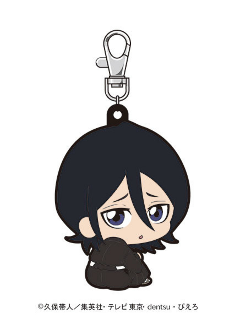 Rukia Kuchiki - Bleach - Bocchi-kun - Rubber Mascot / Anhänger