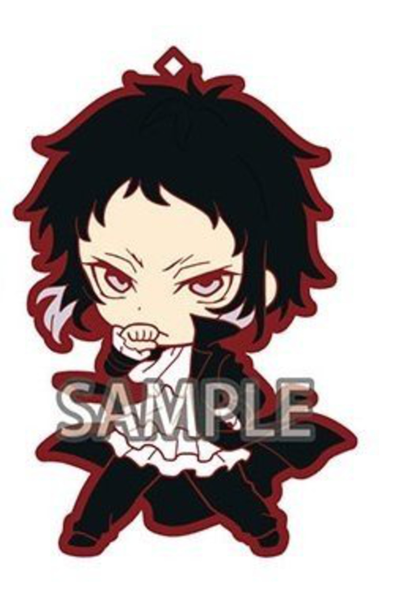 Ryuunosuke Akutagawa - Bungo Stray Dogs - Niitengomu! Gummi-Anhänger