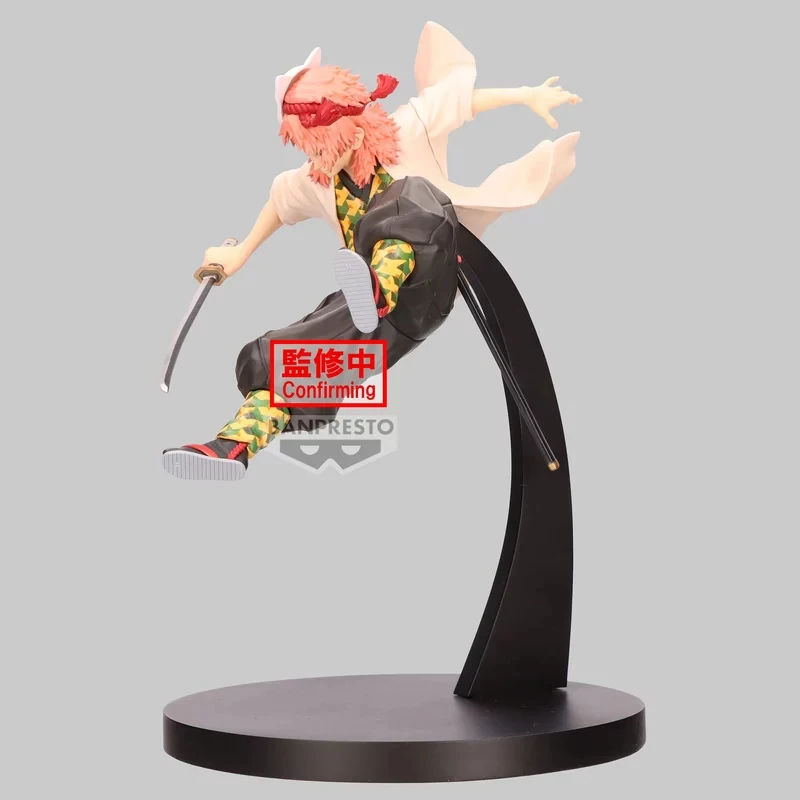 Sabito - Demon Slayer - Vibration Stars - Banpresto