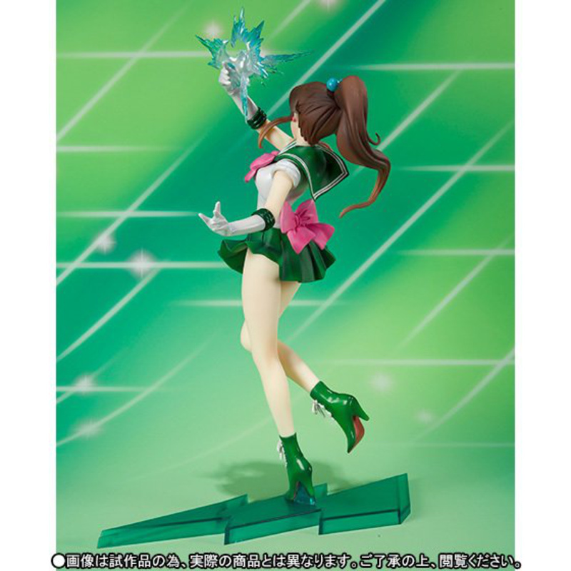 Sailor Jupiter - Figuarts ZERO