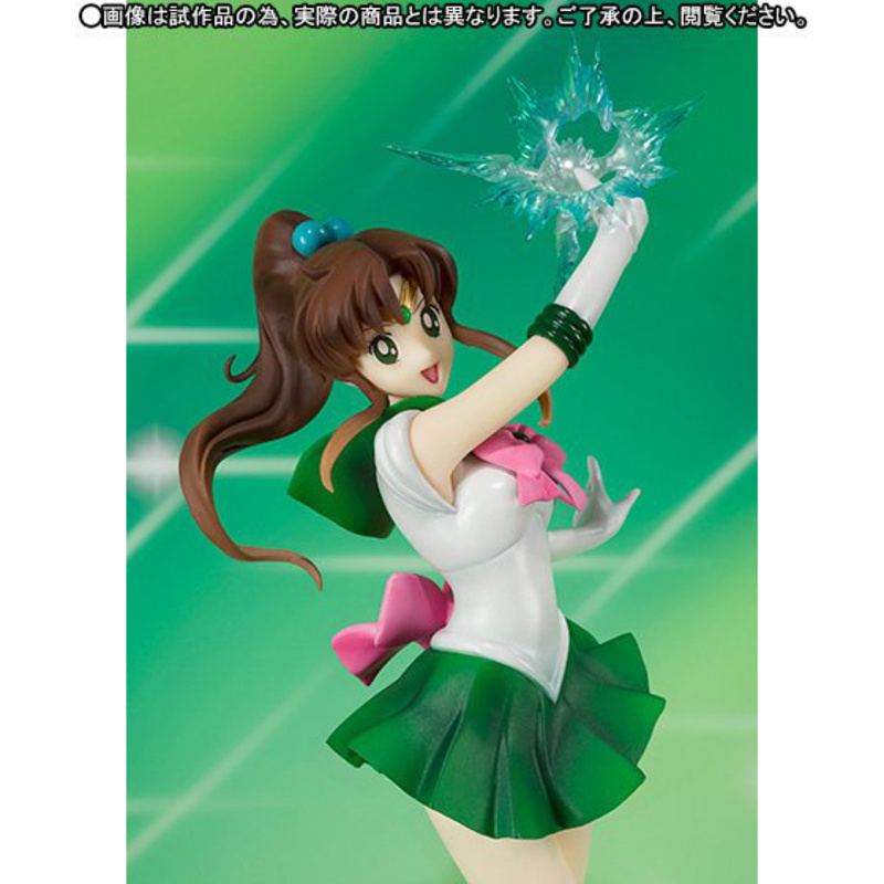 Sailor Jupiter - Figuarts ZERO