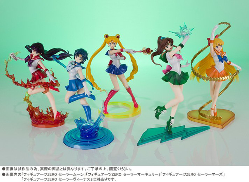 Sailor Jupiter - Figuarts ZERO