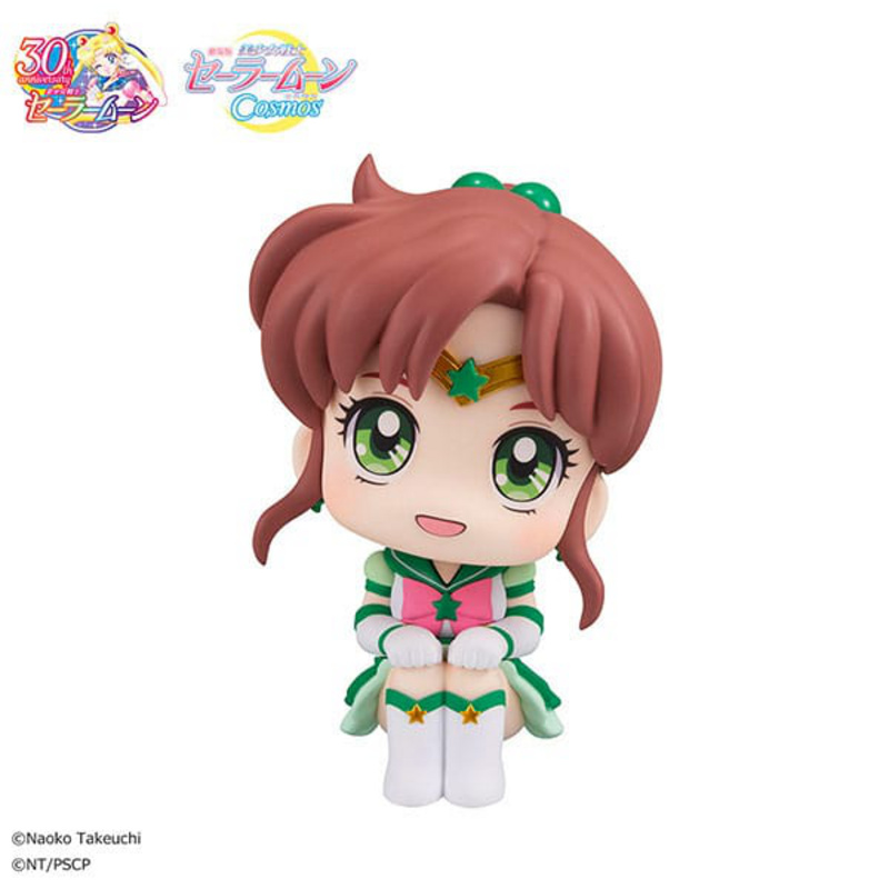 Eternal Sailor Jupiter - Sailor Moon Cosmos - Look Up - Megahouse