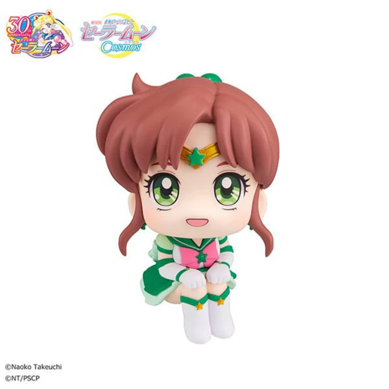 Eternal Sailor Jupiter - Sailor Moon Cosmos - Look Up - Megahouse