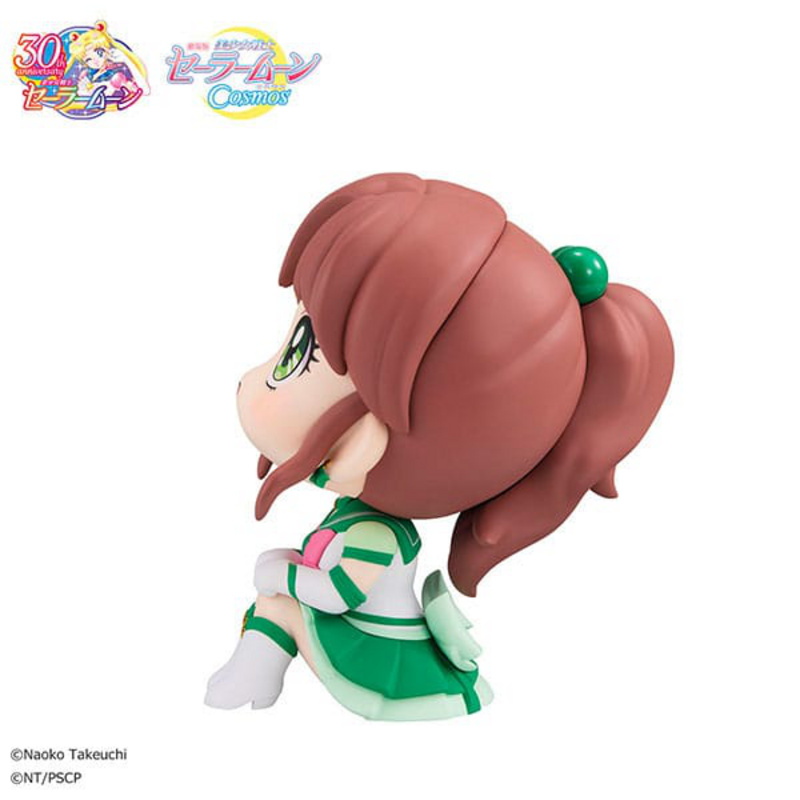 Eternal Sailor Jupiter - Sailor Moon Cosmos - Look Up - Megahouse