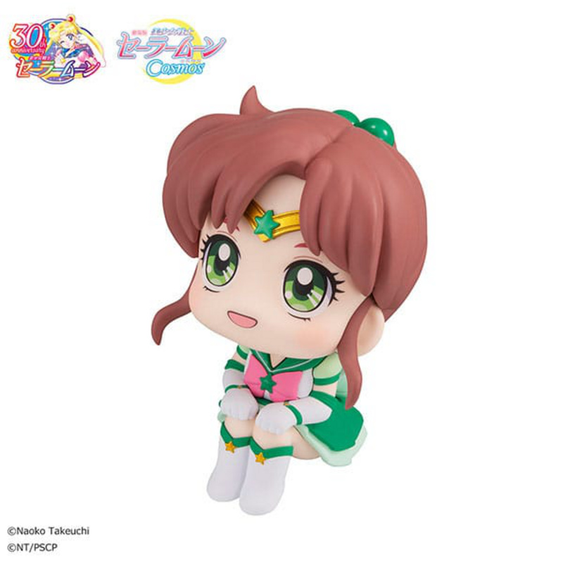 Eternal Sailor Jupiter - Sailor Moon Cosmos - Look Up - Megahouse