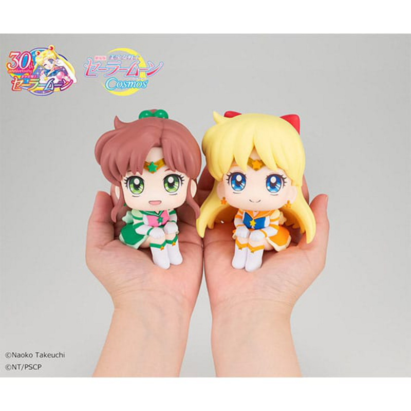 Eternal Sailor Jupiter - Sailor Moon Cosmos - Look Up - Megahouse