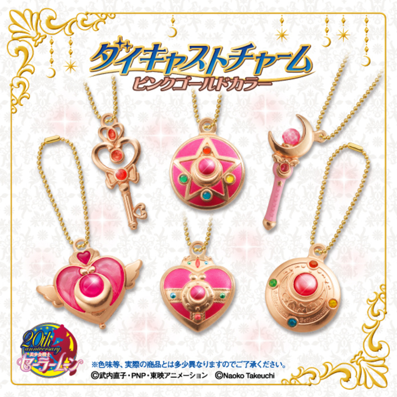 Sailor Moon - Die-Cast Charm Gashapon Set - exklusive EU Premium Verpackung