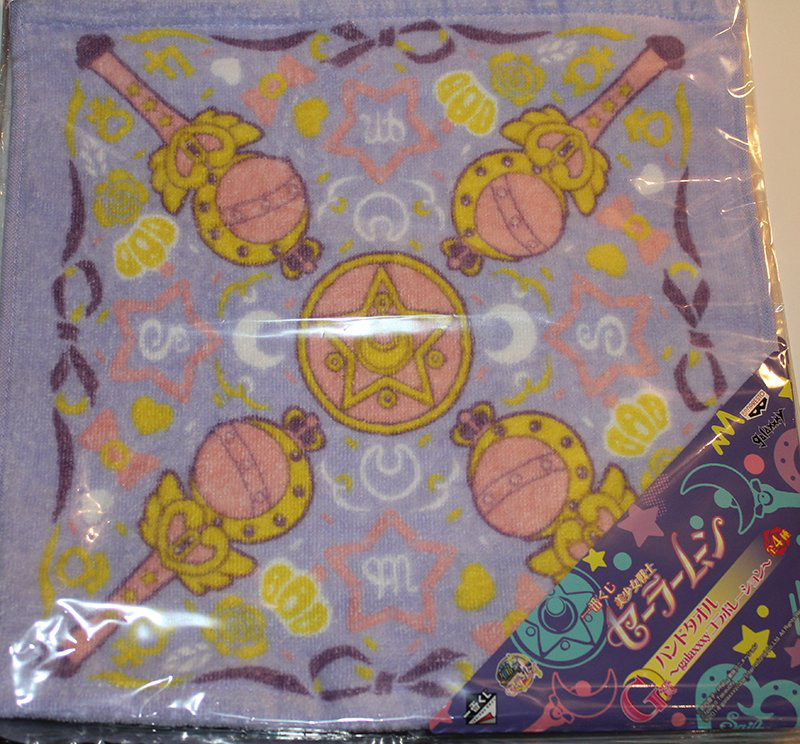 Sailor Moon - Ichiban Kuji - Mondzepter Brosche Mini Handtuch - Staffel R