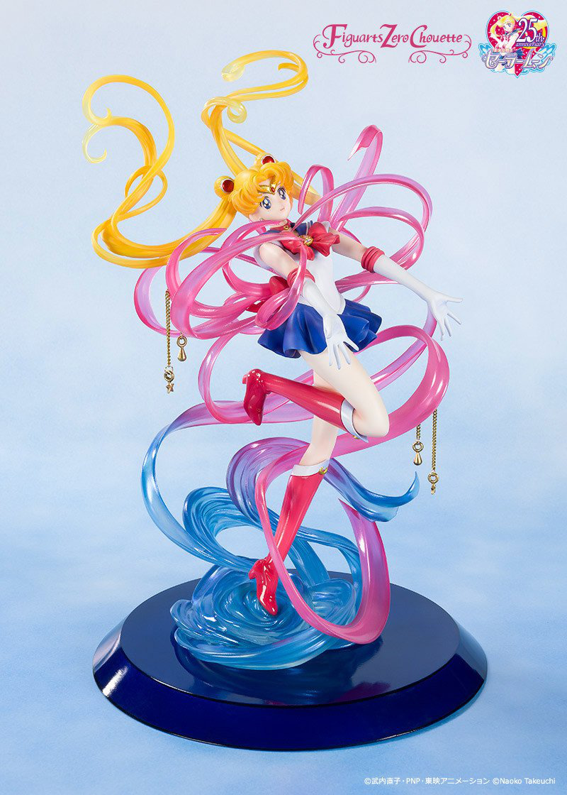 Sailor Moon - Moon Crystal Power Make Up - Figuarts Zero chouette