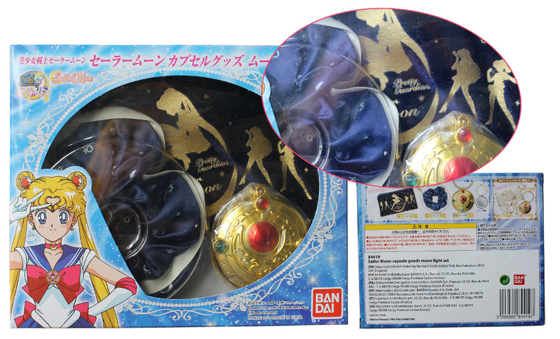 Sailor Moon Moonlight Set -  Premium Bandai Exclusive