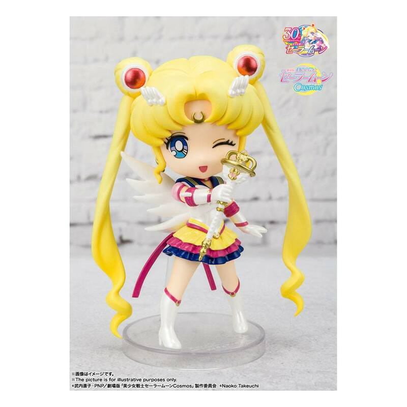 Eternal Sailor Moon - Cosmos Edition - Figuarts mini - Bandai Spirits