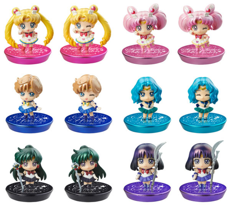 Sailor Neptun Version B - Glitter Version -  Bishoujo Senshi Sailor Moon Petit Chara Land 2