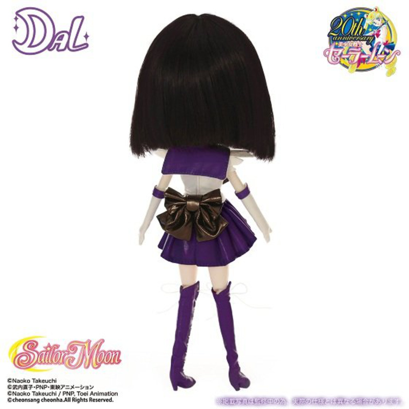 Sailor Saturn - Pullip Dal