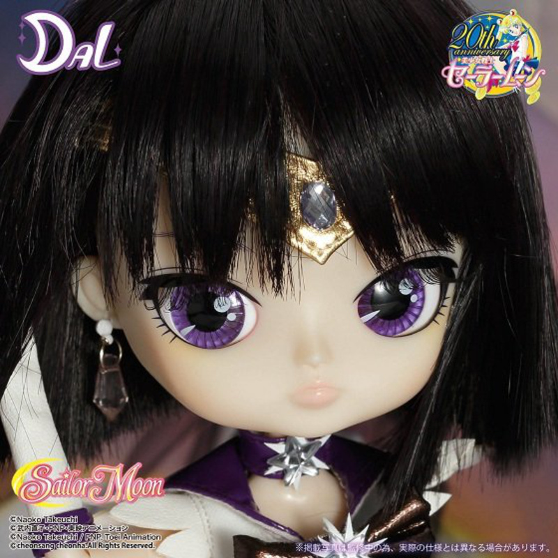 Sailor Saturn - Pullip Dal