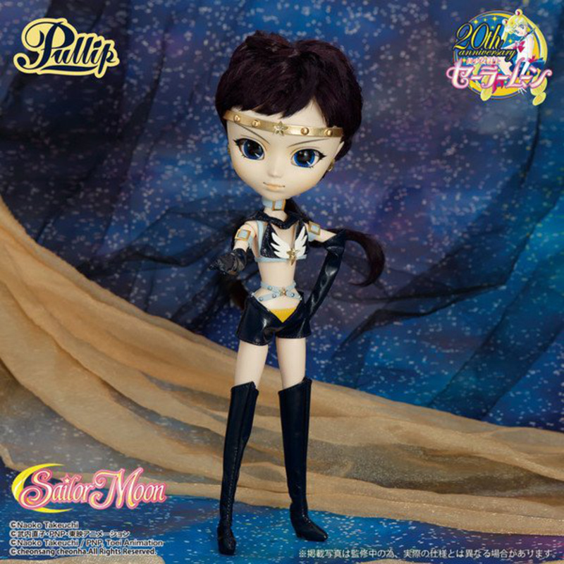 Sailor Star Fighter - Pullip P-165