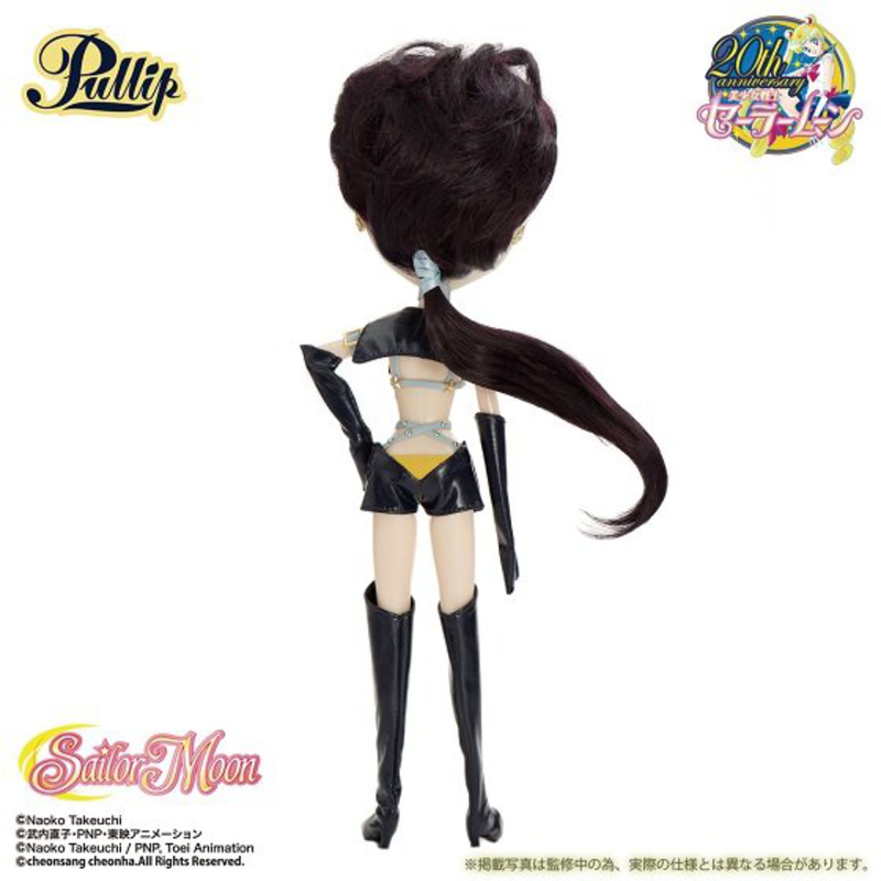 Sailor Star Fighter - Pullip P-165