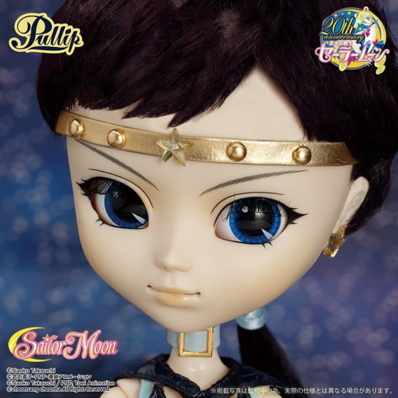 Sailor Star Fighter - Pullip P-165