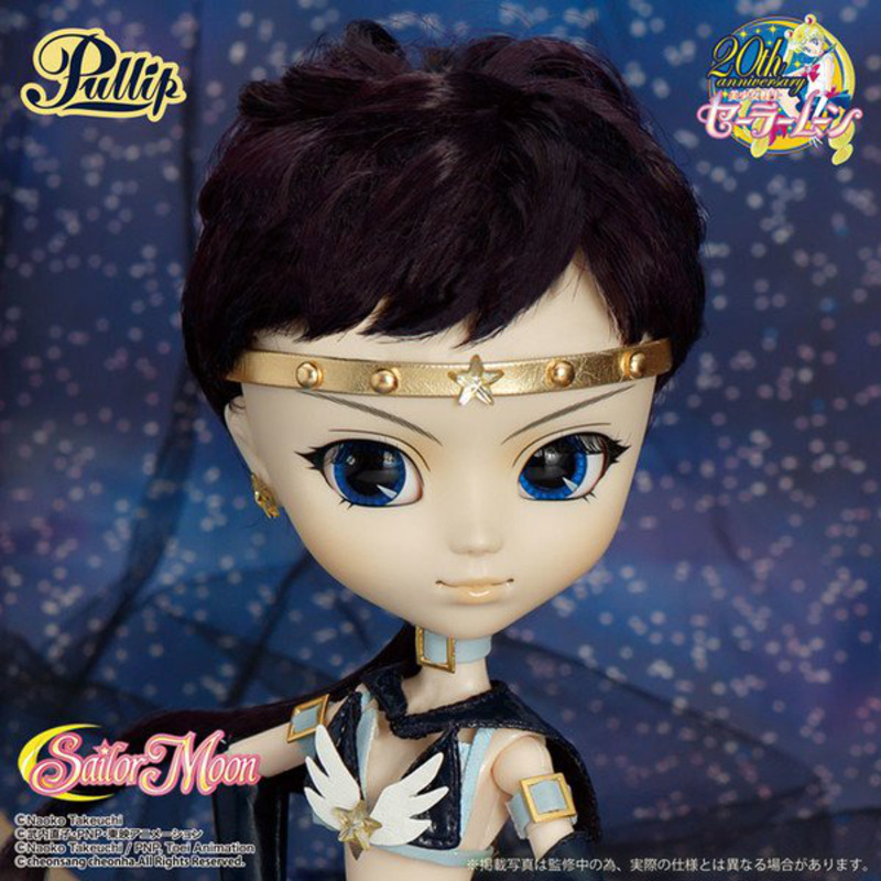 Sailor Star Fighter - Pullip P-165