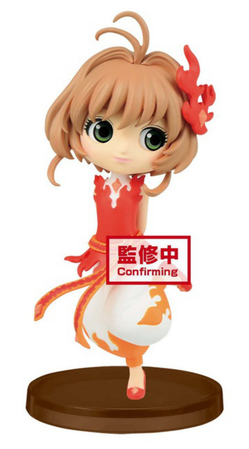 Sakura Kinomoto - Card Captor Sakura - Q Posket Petit Vol. 1