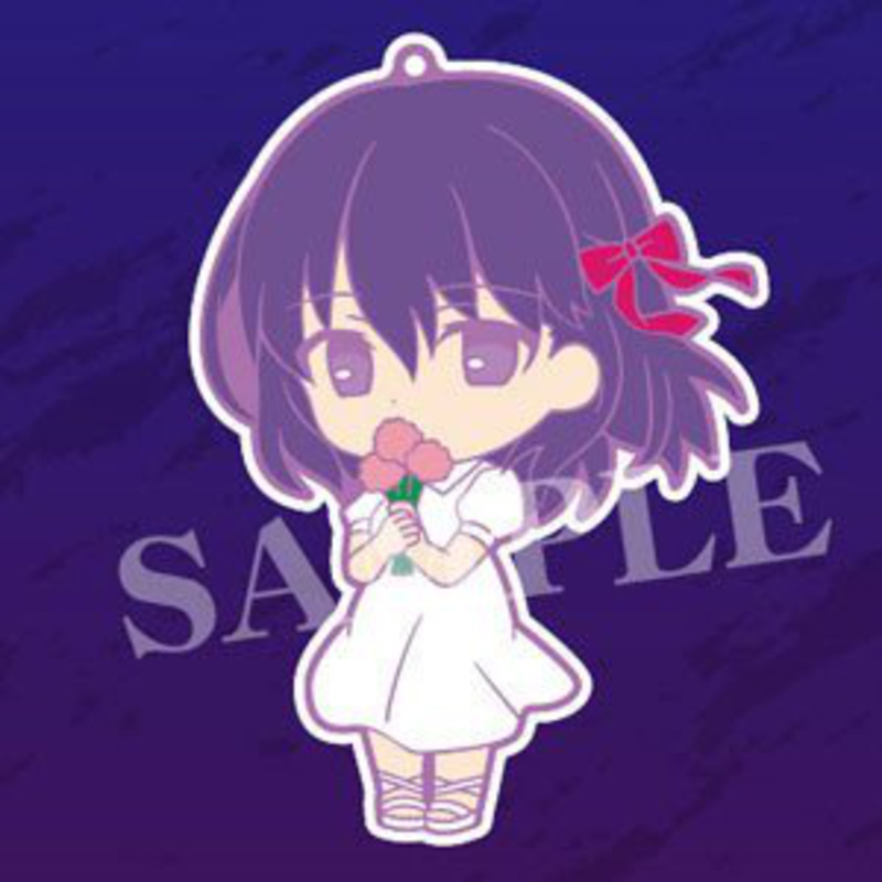 Sakura Matou - Fate/Stay Night Heaven´s Feel - Niitengomu! Gummi-Anhänger