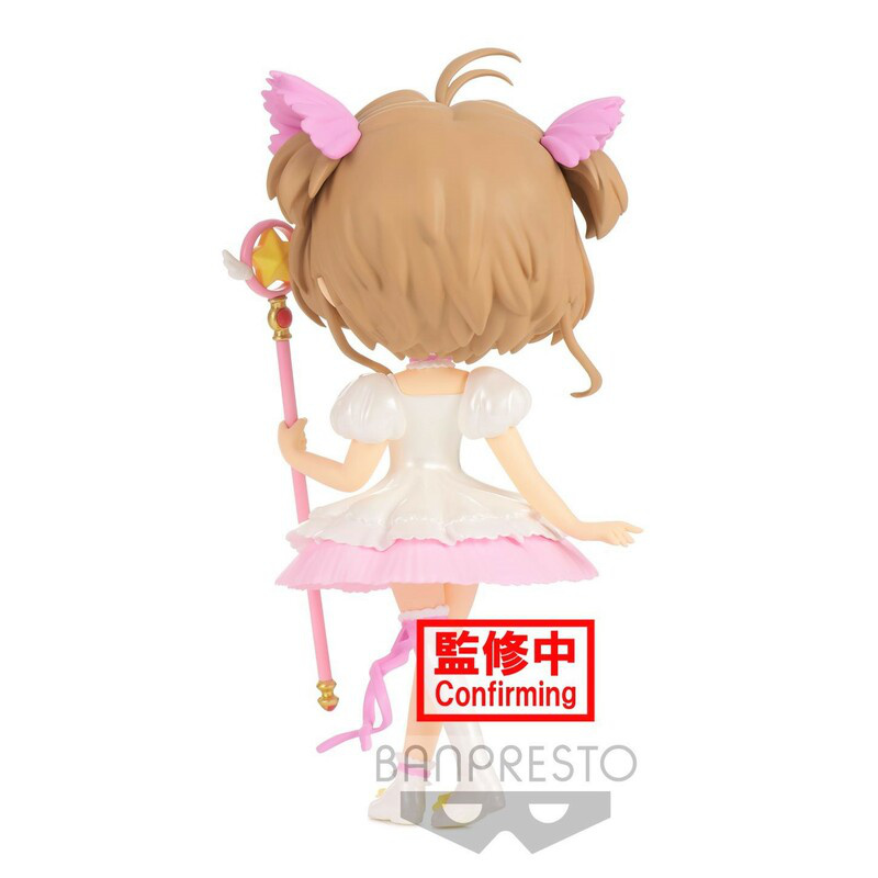 Sakura Kinomoto - Cardcaptor Sakura - Q Posket - Version B