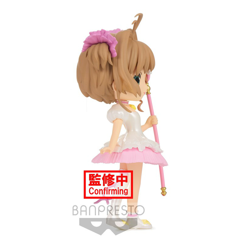 Sakura Kinomoto - Cardcaptor Sakura - Q Posket - Version B