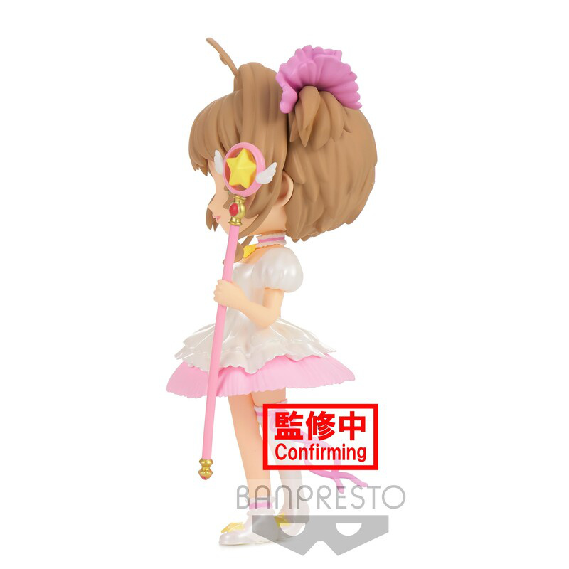 Sakura Kinomoto - Cardcaptor Sakura - Q Posket - Version B