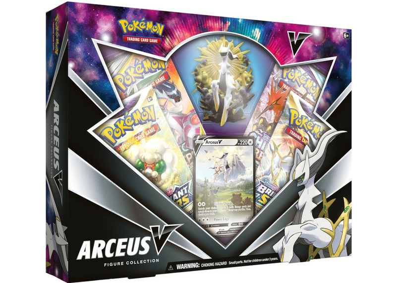 Pokemon TCG - Strahlende Sterne - Pokemon Arceus V Figuren Kollektion (Sammelkartenspiel, deutsch)