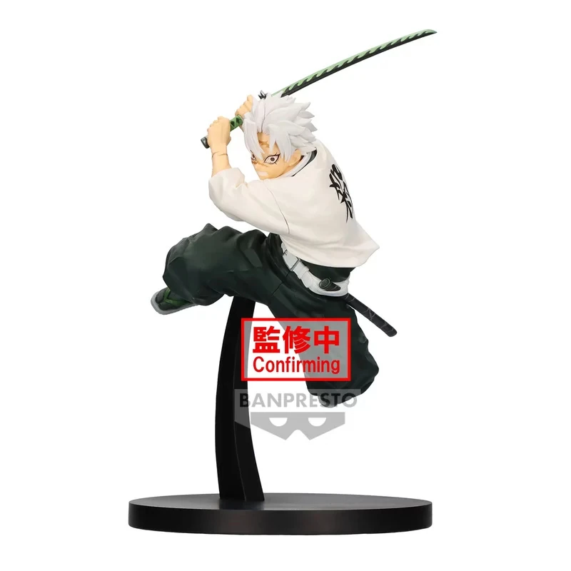 Sanemi Shinazugawa - Demon Slayer - Vibration Stars - Banpresto