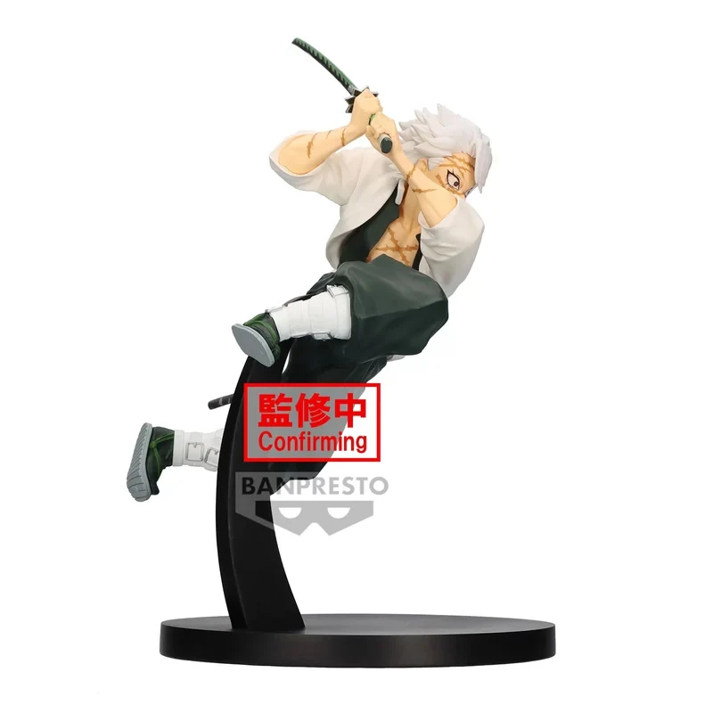 Sanemi Shinazugawa - Demon Slayer - Vibration Stars - Banpresto