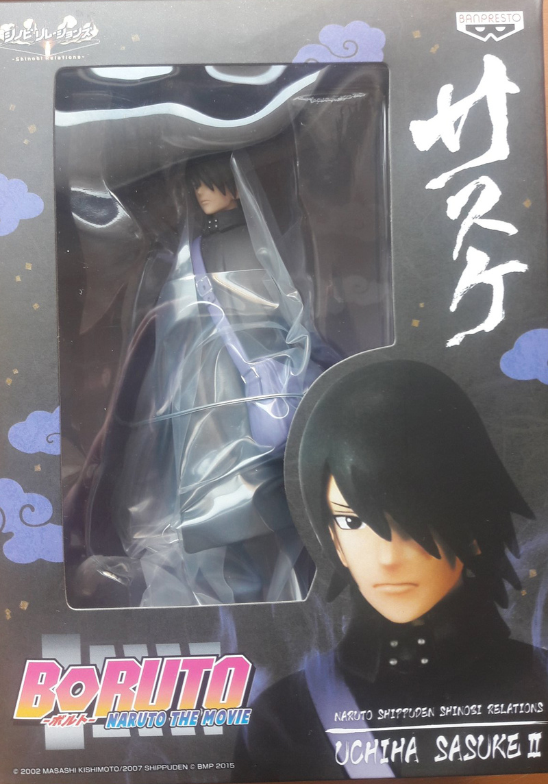 Sasuke Uchiha II - Shinobi Relations DXF Figur Vol.3 - exklusive Fensterbox