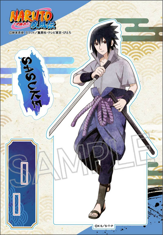 Sasuke Uchiha - Naruto Shippuden - Acrylaufsteller (Shinobi no Kiseki - B) - Twinkle