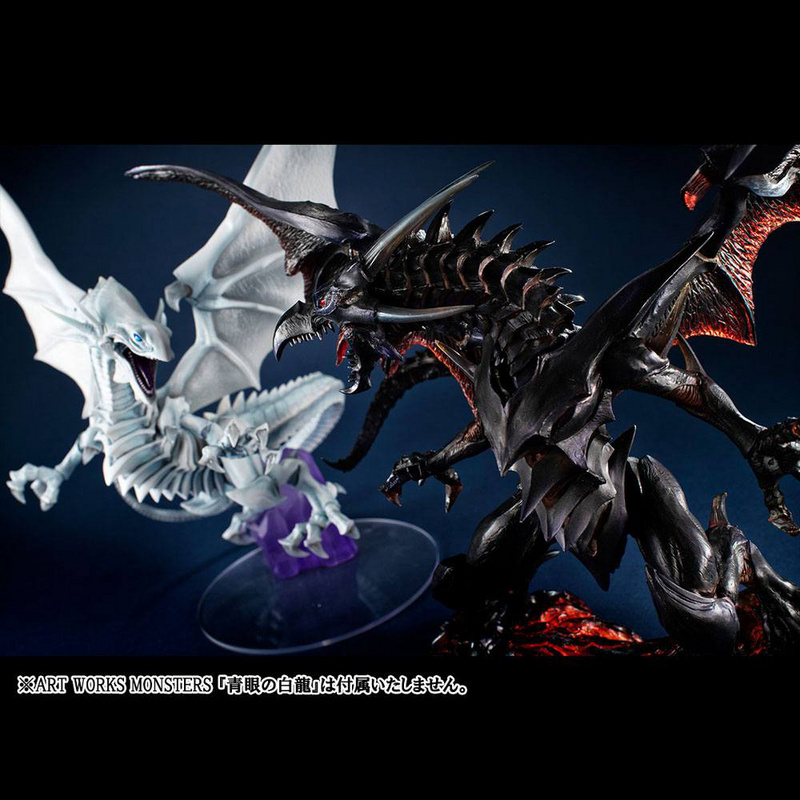 Schwarzer Rotaugendrache / Rotäugiger Schwarzer Drache - Yu-Gi-Oh! Art Works Monsters - Megahouse