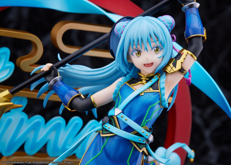  Rimuru Tempest Po Jun Ver. - Tensei shitara Slime Datta Ken - Shibuya Scramble Figure - eStream