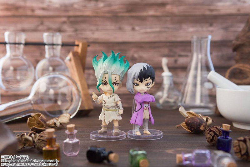 Senku Ishigami - Dr. Stone Figuarts mini - Bandai Spirits