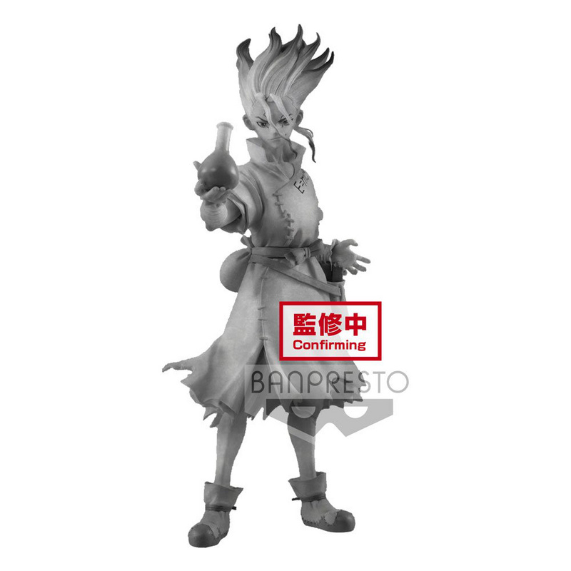 Senku Ishigami (Version B) - Dr. Stone -  Figure of Stone World - Zoukei no Kagaku - Banpresto