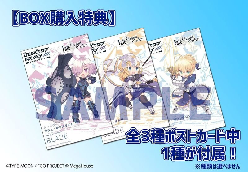 Set - Artoria Pendragon, Mash Kyrielight und Jeanne d'Arc - Desktop Army Actionfiguren - Megahouse