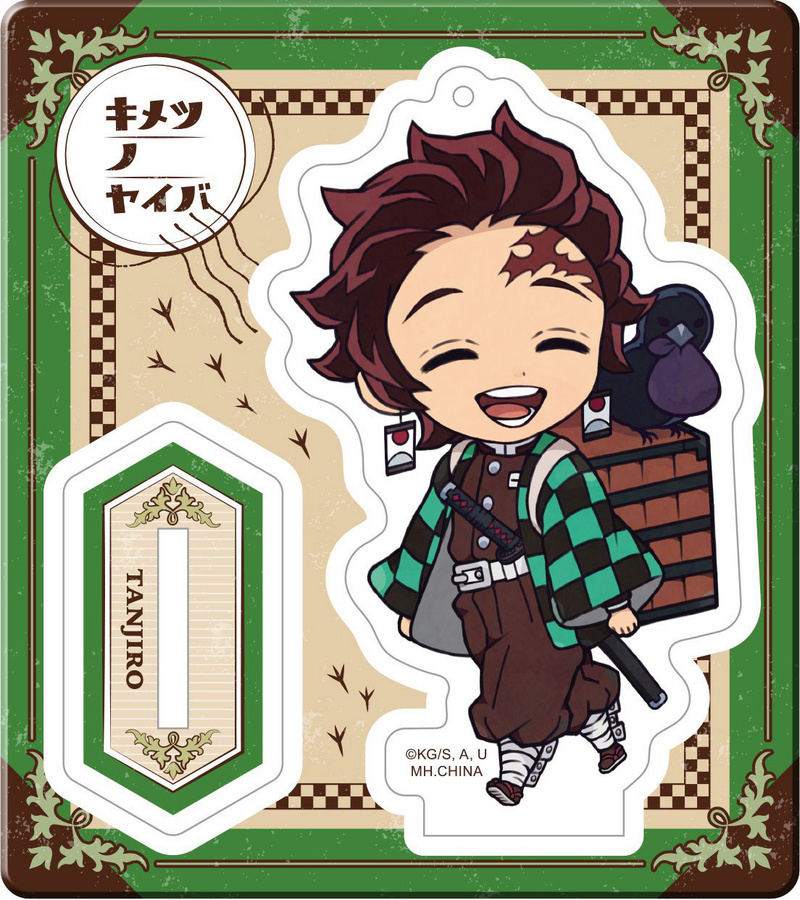 Set - Demon Slayer: Kimetsu no Yaiba Outing Set  - Acrylaufsteller - Megahouse (6 Aufsteller)