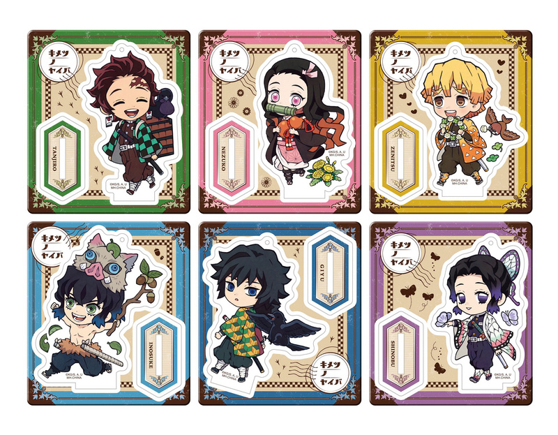 Set - Demon Slayer: Kimetsu no Yaiba Outing Set  - Acrylaufsteller - Megahouse (6 Aufsteller)