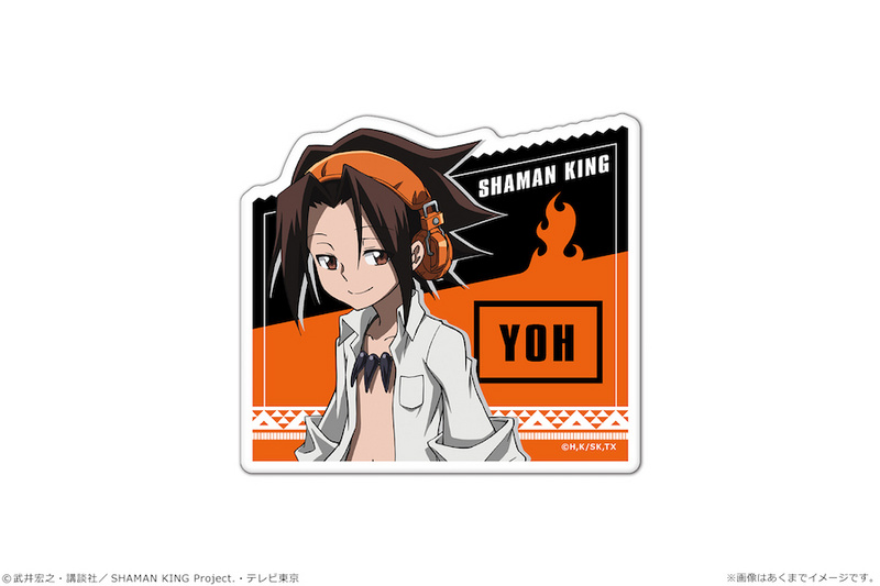 Yoh Asakura (Petamania M Vol. 1 01) - Shaman King - Sticker - Canaria