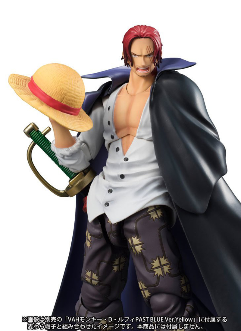 Shanks - Variable Action Heroes