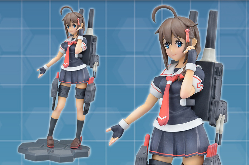 Shigure Kai Ni SPM Figur