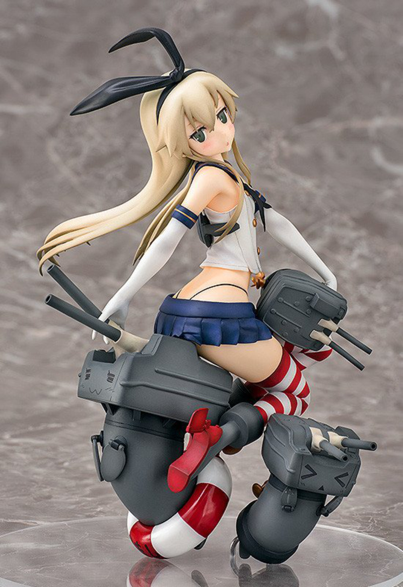 Shimakaze - Phat!