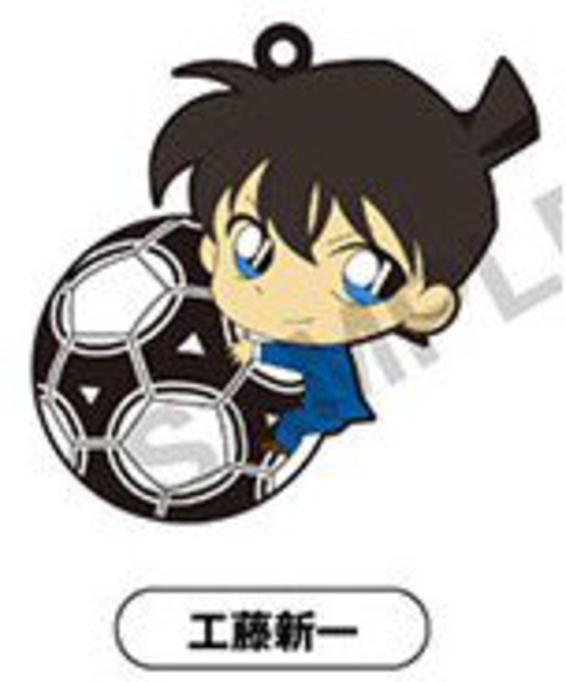 Shinichi Kudo Anhänger - PitaColle Rubber Strap