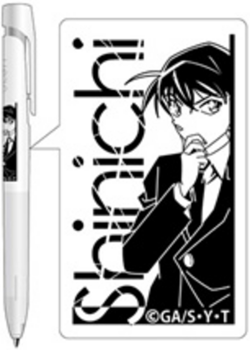 Shinichi Kudo - Detektiv Conan - Kugelschreiber - Hisago