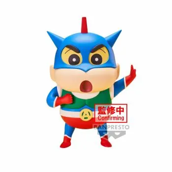 Shinnosuke / Shin-Chan Nohara (Cosplay Vol.1) - Crayon Shin-chan - Version A - Banpresto