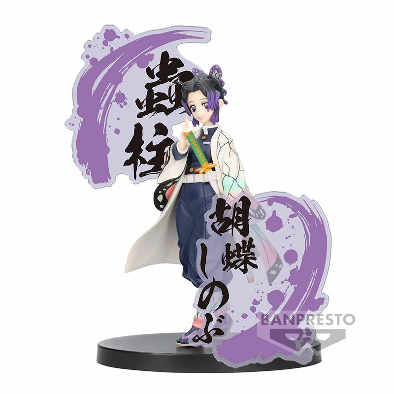 Shinobu Kocho - Demon Slayer - Figure Ex - Banpresto