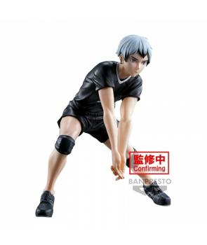 Shinsuke Kita - Haikyu!! - Posing Figure - Banpresto